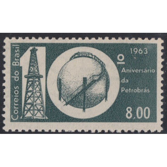 Brasil Brazil 742 1963 10º Aniversario de Petrobrás MNH Brasil Brazil 742 1963 10º Aniversario de Petrobrás MNH