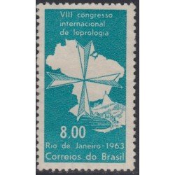 Brasil Brazil 743 1963 8vo Congreso Internacional de Leprología MNH Brasil Brazil 743 1963 8vo Congreso Internacional de Leprología MNH