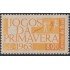 Brasil Brazil 744 1963 Juegos de Primavera spring games MNH