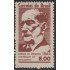 Brasil Brazil 745 1963 Borges de Medeiros Político MNH