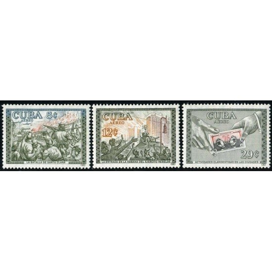 TRA1/VAR2/S Cuba A- 204/06 1960 Aniversario de la Liberación MNH TRA1/VAR2/S Cuba A- 204/06 1960 Aniversario de la Liberación MNH