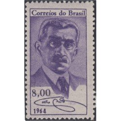 Brasil Brazil 751 1964 10 Años del nacimiento del escritor Coelho Netto MNH Brasil Brazil 751 1964 10 Años del nacimiento del escritor Coelho Netto MNH