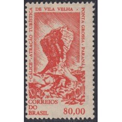 Brasil Brazil 754 1964 Turismo Calice de Vila Velha Paraná MNH Brasil Brazil 754 1964 Turismo Calice de Vila Velha Paraná MNH