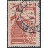 Brasil Brazil 671 1959 Conexión ferroviaria Patos Campiña Grande Usado
