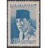 Brasil Brazil 672 1959 Presidente de Indonesia Sukarno MH