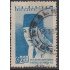 Brasil Brazil 672 1959 Presidente de Indonesia Sukarno Usado