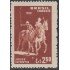 Brasil Brazil 673 1959 Juegos juveniles Youth Sports Games MH