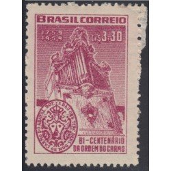 Brasil Brazil 675 1959 200 Años Orden de los Carmelitas de Diamantina MH Brasil Brazil 675 1959 200 Años Orden de los Carmelitas de Diamantina MH