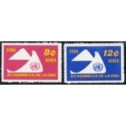VAR2/S Cuba A- 230/31 1961 Naciones Unidas MNH VAR2/S Cuba A- 230/31 1961 Naciones Unidas MNH