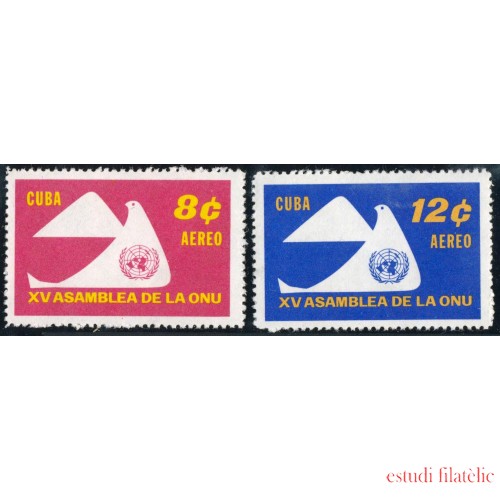 VAR2/S  Cuba A- 230/31 1961 Naciones Unidas MNH