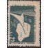 Brasil Brazil 680 1959 25º Años de la fundación de la Villa de Londrina MH