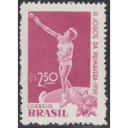 Brasil Brazil 681 1959 11º Juegos de primavera spring games MH Brasil Brazil 681 1959 11º Juegos de primavera spring games MH