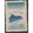 Brasil Brazil 682 1959 11º Congreso Internacional de carreteras MH