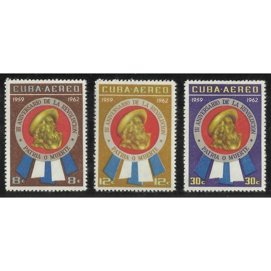 MI/VAR2 Cuba A- 234/36 1962 III Aniversario de la Revolución MNH MI/VAR2 Cuba A- 234/36 1962 III Aniversario de la Revolución MNH