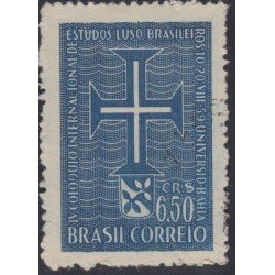 Brasil Brazil 683 1959 4º Reunión Int. de estudios lusitano-brasileños Usado Brasil Brazil 683 1959 4º Reunión Int. de estudios lusitano-brasileños Usado