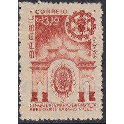 Brasil Brazil 685 1959 50 Años de la fabricación de armas Presidente Vargas MH Brasil Brazil 685 1959 50 Años de la fabricación de armas Presidente Vargas MH
