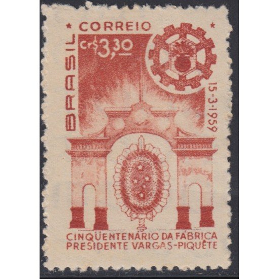 Brasil Brazil 685 1959 50 Años de la fabricación de armas Presidente Vargas MH Brasil Brazil 685 1959 50 Años de la fabricación de armas Presidente Vargas MH