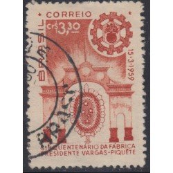 Brasil Brazil 685 1959 50 Años fabricación de armas Presidente Vargas Usado Brasil Brazil 685 1959 50 Años fabricación de armas Presidente Vargas Usado