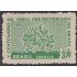 Brasil Brazil 687 1959 Centenario de la obra presbiteriana en Brasil MH