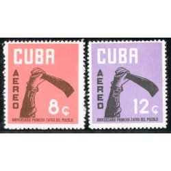 FL1/VAR2/S Cuba A- 237/38 1962 Aniversario de primera zafra del pueblo MNH FL1/VAR2/S Cuba A- 237/38 1962 Aniversario de primera zafra del pueblo MNH