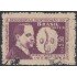 Brasil Brazil 689 1960 Identificación agente patógeno Schistosoma Mansoni Usado