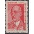 Brasil Brazil 690 1960 Ingeniero Adel Pinto Usado