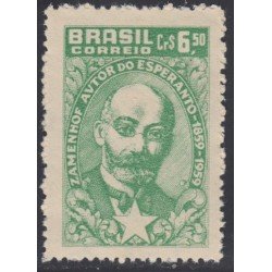 Brasil Brazil 691 1960 Dr Zamenhof inventor del esperanto MH Brasil Brazil 691 1960 Dr Zamenhof inventor del esperanto MH