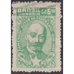 Brasil Brazil 691 1960 Dr Zamenhof inventor del esperanto Usado Brasil Brazil 691 1960 Dr Zamenhof inventor del esperanto Usado