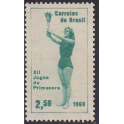 Brasil Brazil 696 1960 Juegos de primavera spring games MH Brasil Brazil 696 1960 Juegos de primavera spring games MH