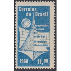 Brasil Brazil 697 1960 Campeonatos mundiales de Voleibol femenino y masculino MH Brasil Brazil 697 1960 Campeonatos mundiales de Voleibol femenino y masculino MH