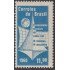 Brasil Brazil 697 1960 Campeonatos mundiales de Voleibol femenino y masculino MH