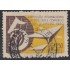 Brasil Brazil 699 1960 Exposición Internacional de Industria y Comercio Usado