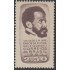 Brasil Brazil 700 1961 Emperador de Etiopía Hailé Sélassié MH