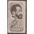 Brasil Brazil 700 1961 Emperador de Etiopía Hailé Sélassié Usado