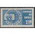 Brasil Brazil 701 1961 50 Años del Sagrado Corazón de María MH