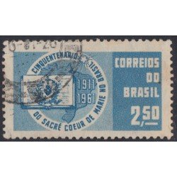 Brasil Brazil 701 1961 50 Años del Sagrado Corazón de María Usado Brasil Brazil 701 1961 50 Años del Sagrado Corazón de María Usado