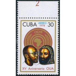 VAR2 Cuba A- 285 1978 XV Aniversario de la OUA MNH VAR2 Cuba A- 285 1978 XV Aniversario de la OUA MNH