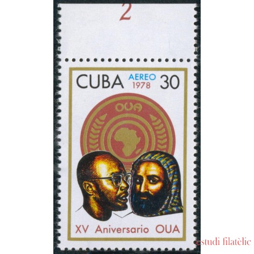 VAR2 Cuba A- 285 1978 XV Aniversario de la OUA MNH