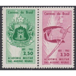 Brasil Brazil 704/05 1961 150 Años de la Academia Militar Agulhas Negras MH Brasil Brazil 704/05 1961 150 Años de la Academia Militar Agulhas Negras MH