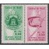 Brasil Brazil 704/05 1961 150 Años de la Academia Militar Agulhas Negras MH