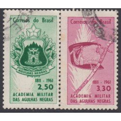 Brasil Brazil 704/05 1961 150 Años de la Academia Militar Agulhas Negras Usado Brasil Brazil 704/05 1961 150 Años de la Academia Militar Agulhas Negras Usado