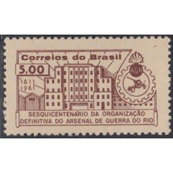 Brasil Brazil 707 1961 150 Años organización de arsenal de guerra de Río MH Brasil Brazil 707 1961 150 Años organización de arsenal de guerra de Río MH
