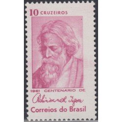 Brasil Brazil 709 1961 Poeta Indio Rabindranath Tagore MH Brasil Brazil 709 1961 Poeta Indio Rabindranath Tagore MH