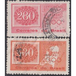 Brasil Brazil 710/11 1961 Centenario de Ojo de Cabra de 1861 Usado Brasil Brazil 710/11 1961 Centenario de Ojo de Cabra de 1861 Usado