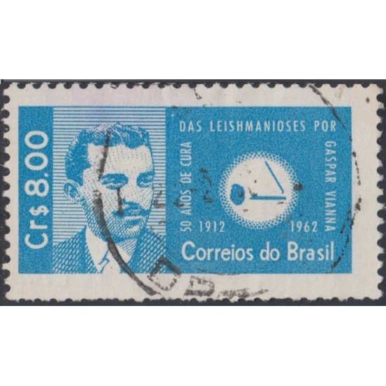 Brasil Brazil 713 1962 Tratamiento de la leishmaniasis por el Dr. Vianna Usado