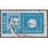 Brasil Brazil 713 1962 Tratamiento de la leishmaniasis por el Dr. Vianna Usado