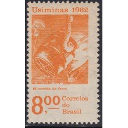 Brasil Brazil 720 1962 Fin de Usiminas MH Brasil Brazil 720 1962 Fin de Usiminas MH