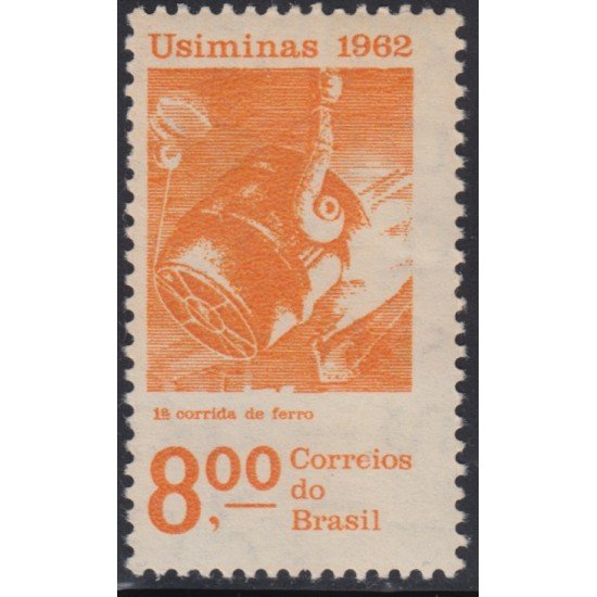 Brasil Brazil 720 1962 Fin de Usiminas MH