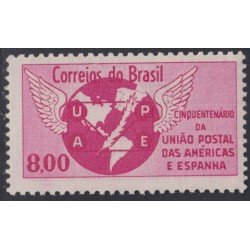 Brasil Brazil 722 1962 50 Años de la Unión Postal de América y de España MH Brasil Brazil 722 1962 50 Años de la Unión Postal de América y de España MH