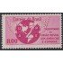 Brasil Brazil 722 1962 50 Años de la Unión Postal de América y de España MH